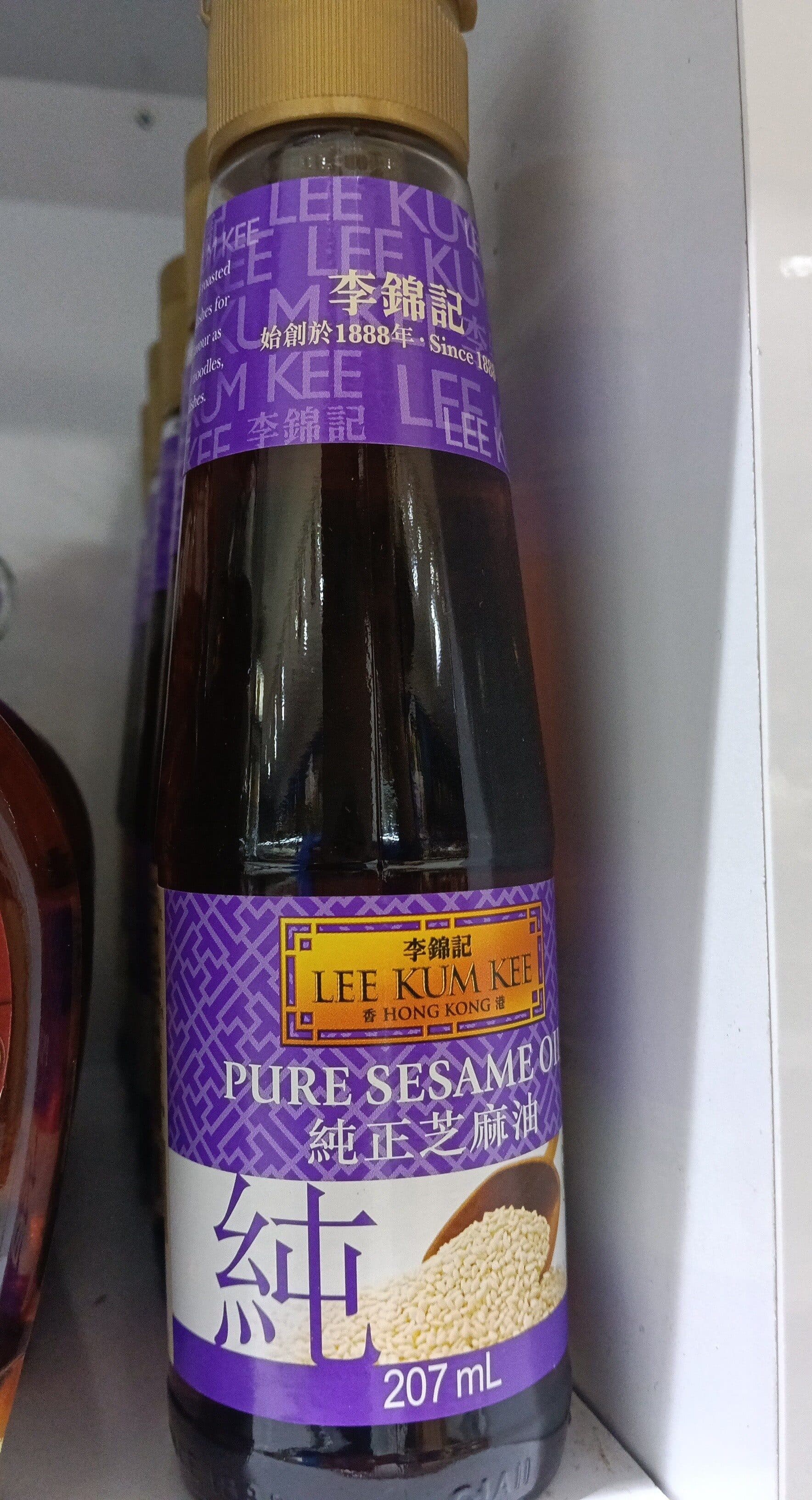 Lee Kum Kee Pure sesame oil packshot