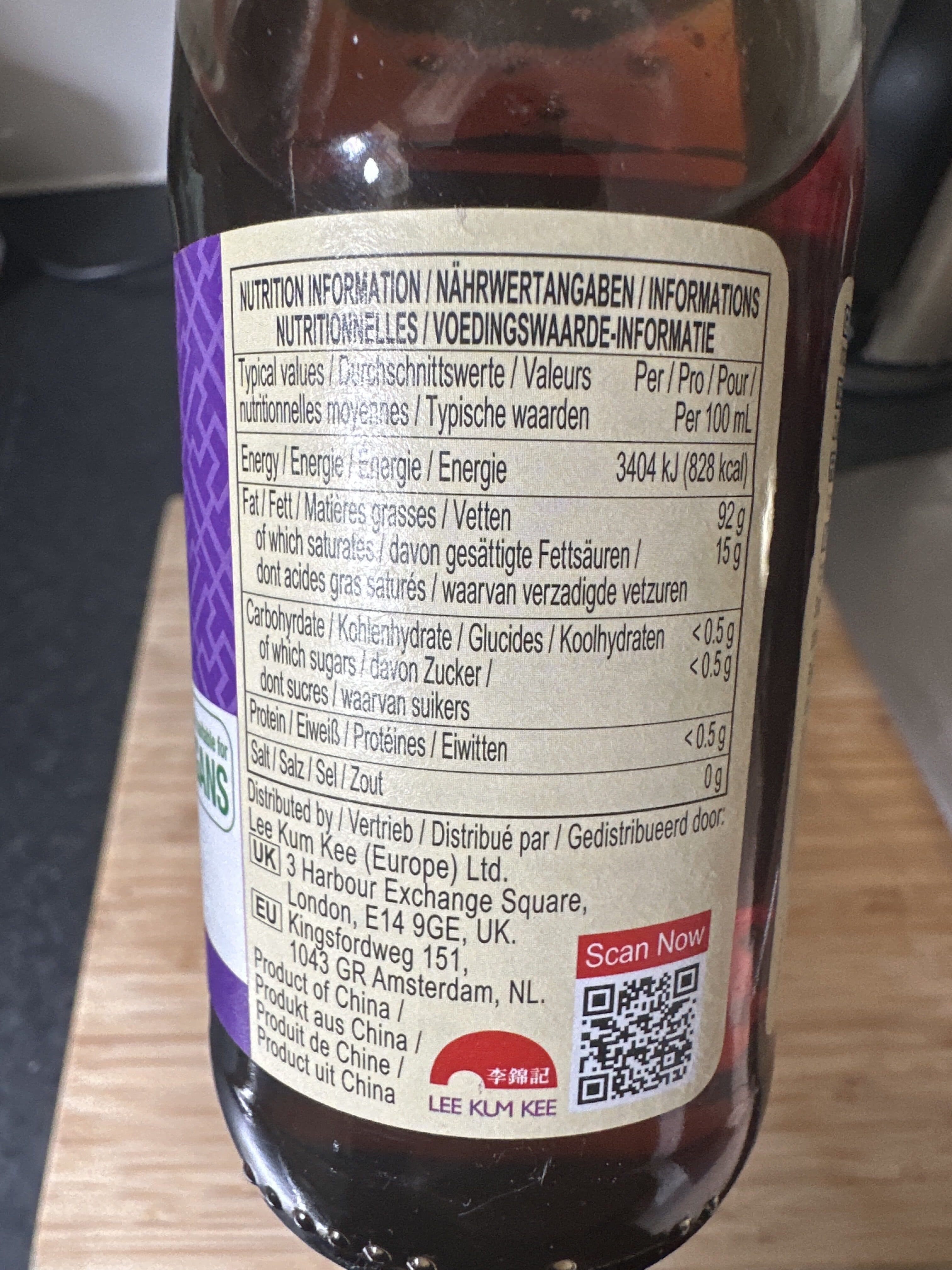 Lee Kum Kee Pure sesame oil packshot