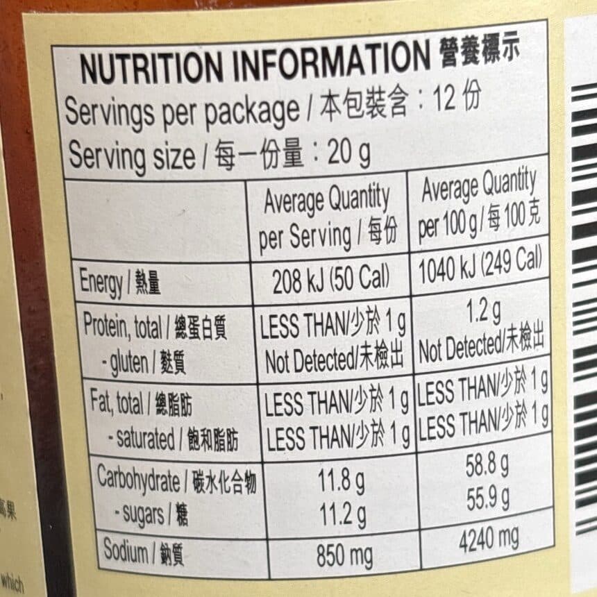 Lee Kum Kee Lkk CHAR siu sauce packshot