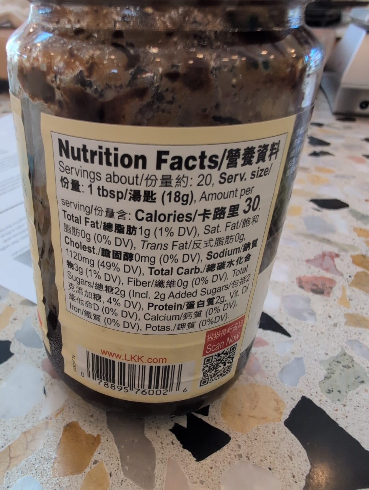 Lee Kum Kee Black Bean Garlic Sauce packshot