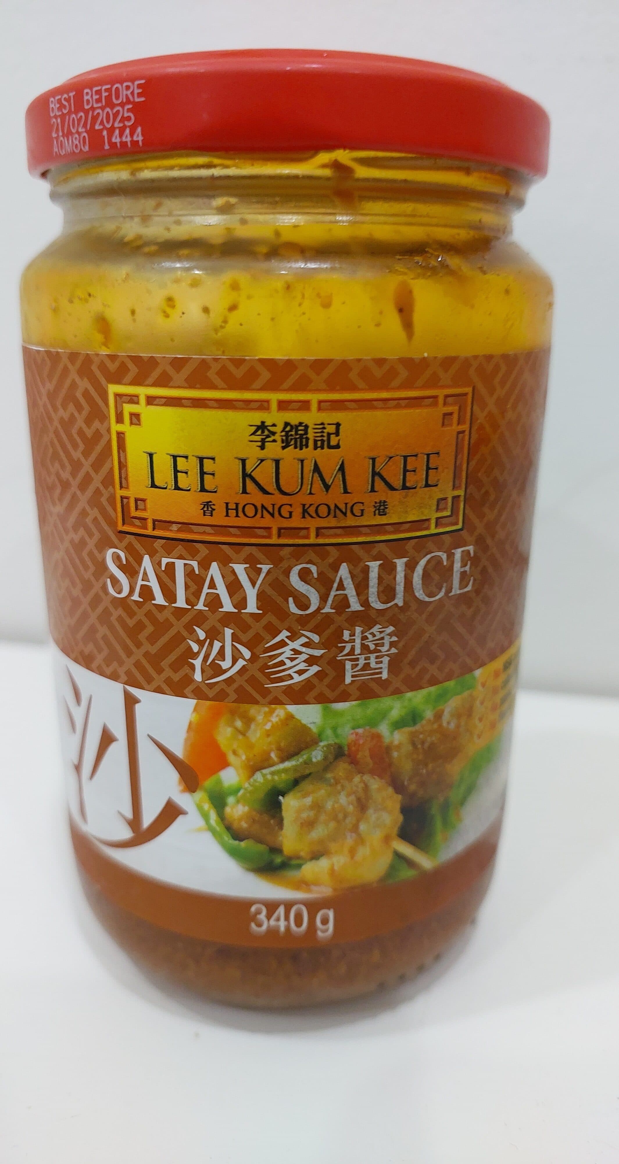 Lee kum kee Sauce Satay à La Cacahuète packshot