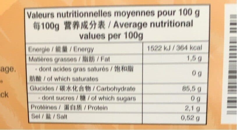 Open Food Facts Nouilles de blé dao-shiao packshot