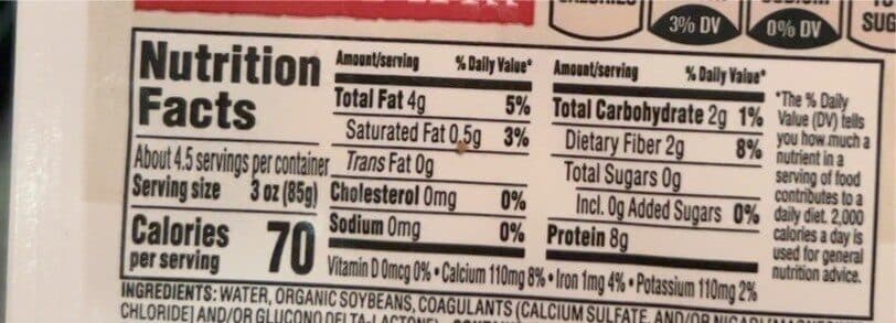 O Organics Organic Tofu Extra Firm packshot