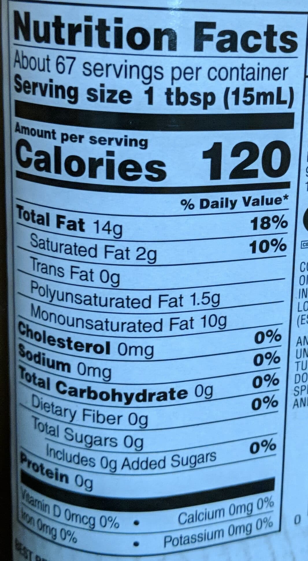 organics extra virgin olive oil packshot
