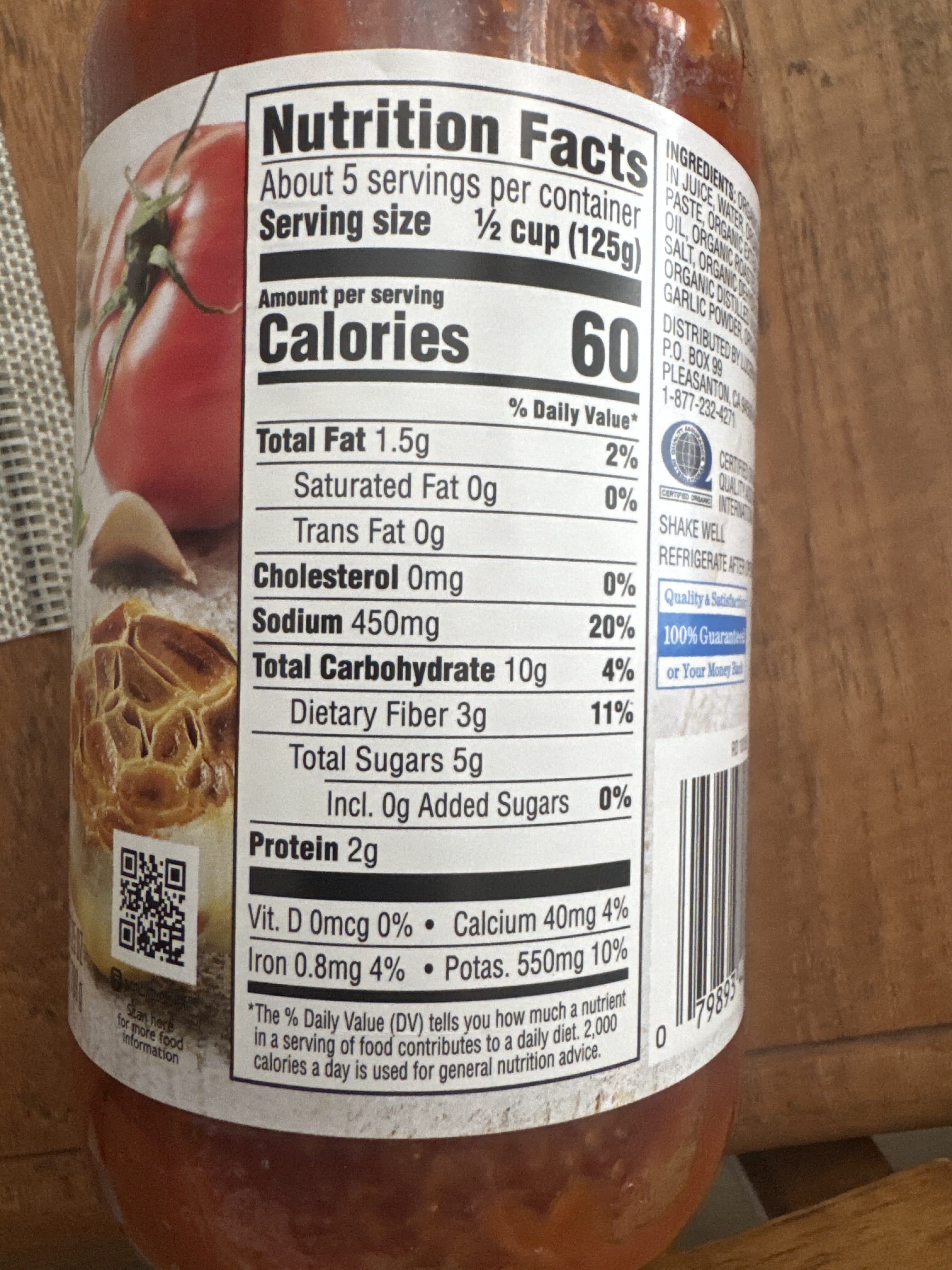 O organics roasted garlic pasta sauce packshot