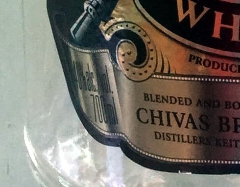 Chivas Whisky Blend Chivas Regal 12 ans packshot