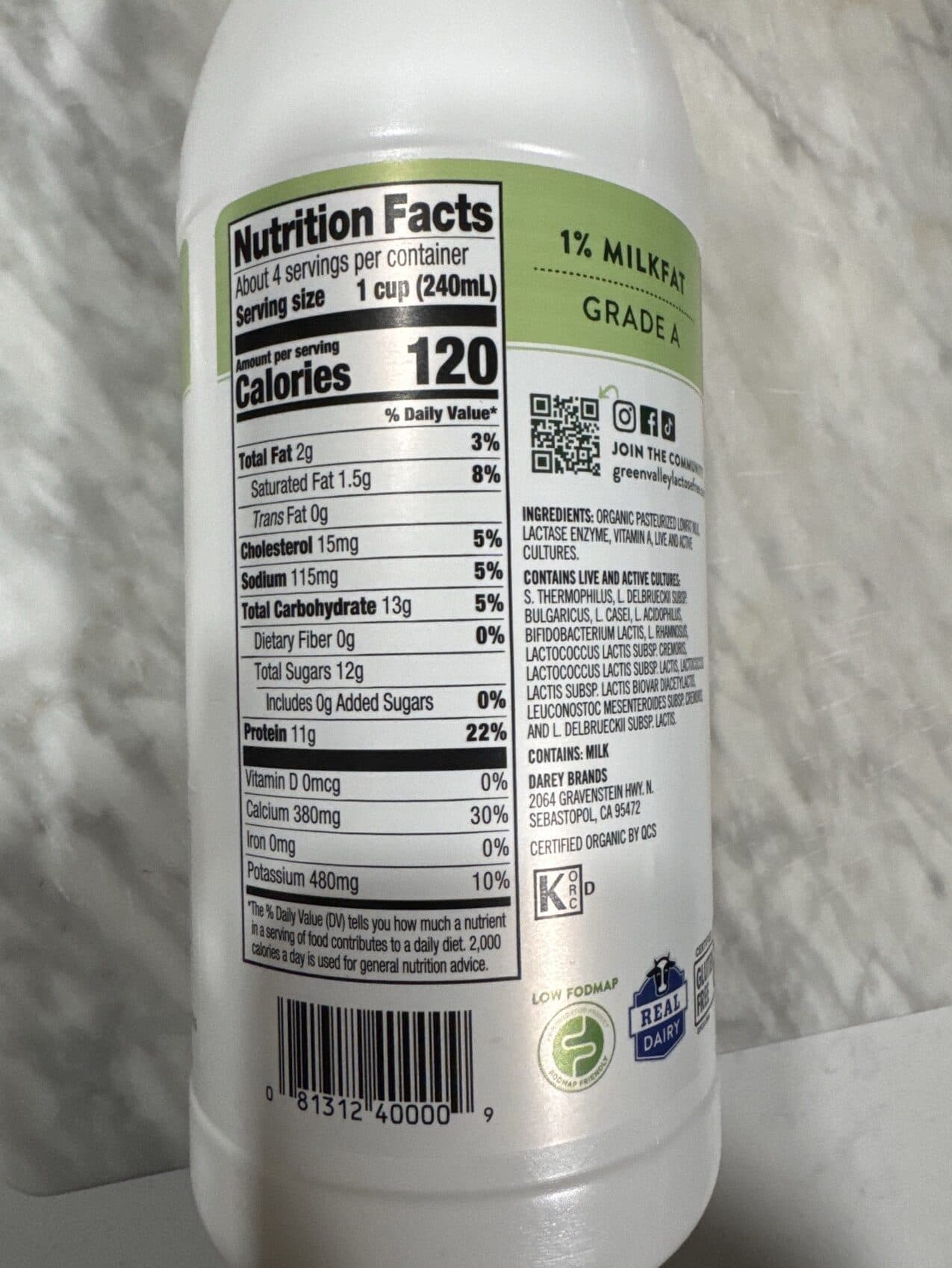 Green Valley ORGANIC KEFIR LOWFAT PLAIN packshot