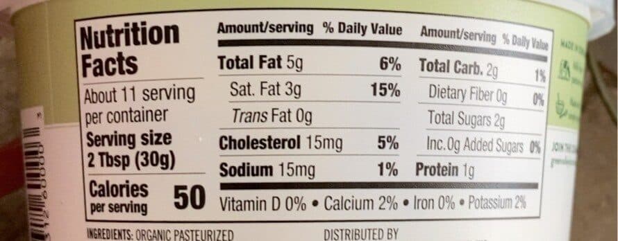 Green Valley Organics Green valley creamery organic lactose free sour cream packshot
