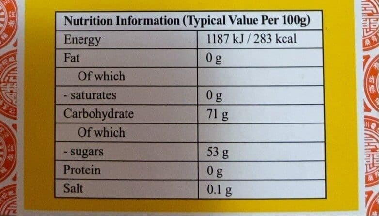 Open Food Facts Sirop Pei Pa Koa packshot
