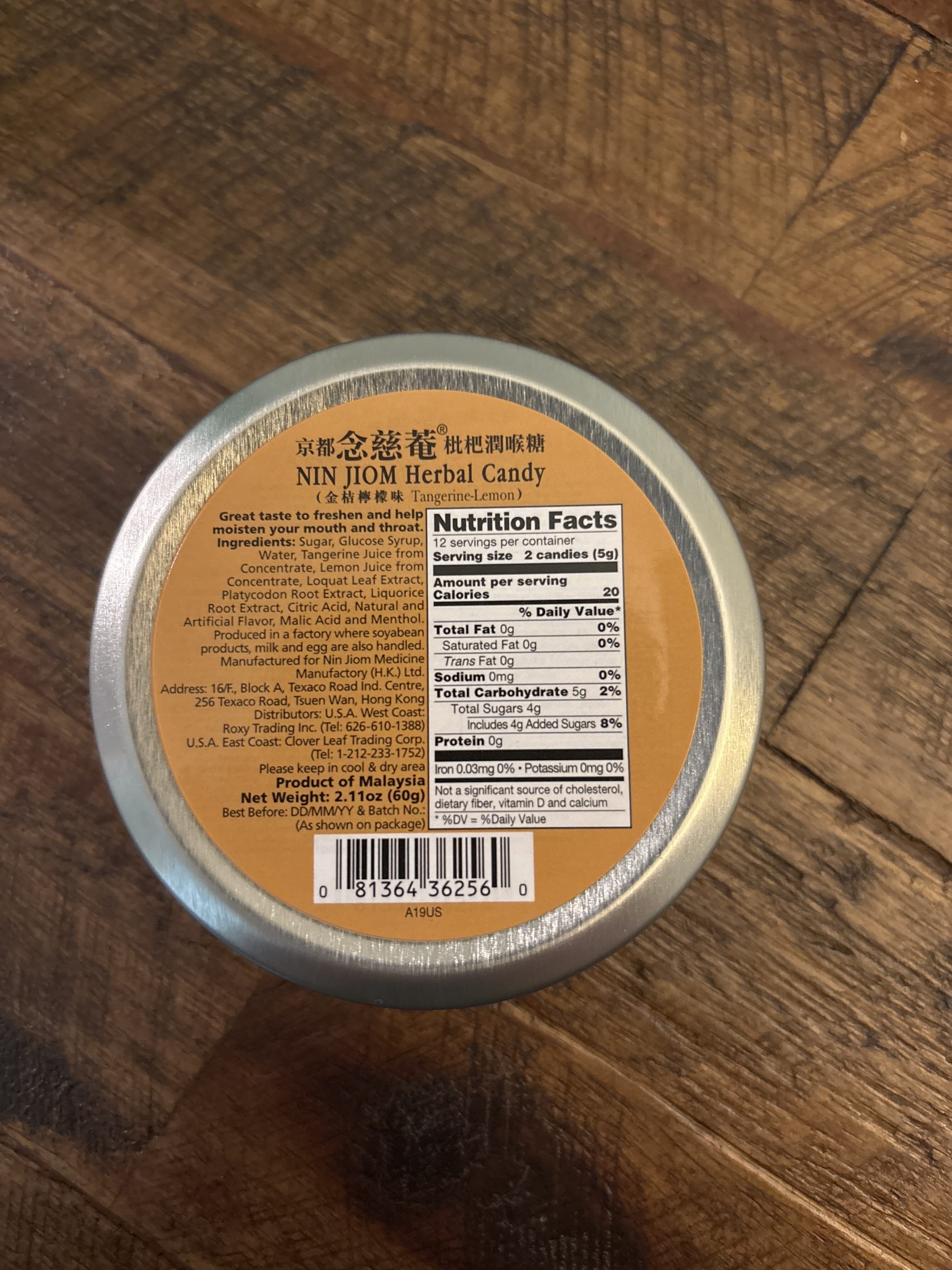 Nin Jiom Herbal Candy packshot