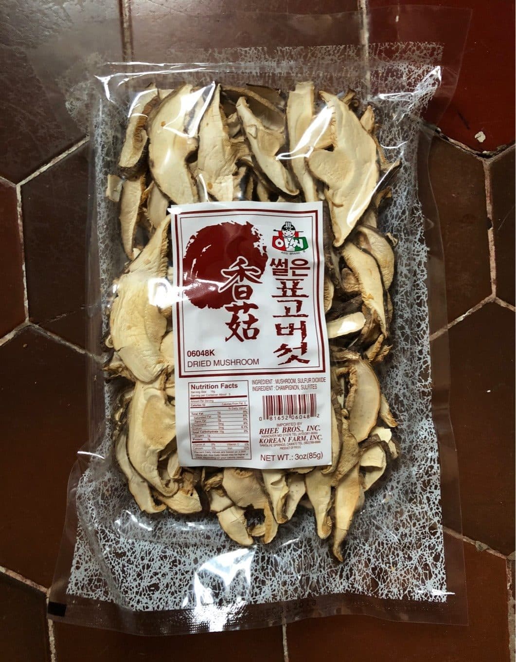 Assi Assi Sliced Shiitake Mushroom packshot