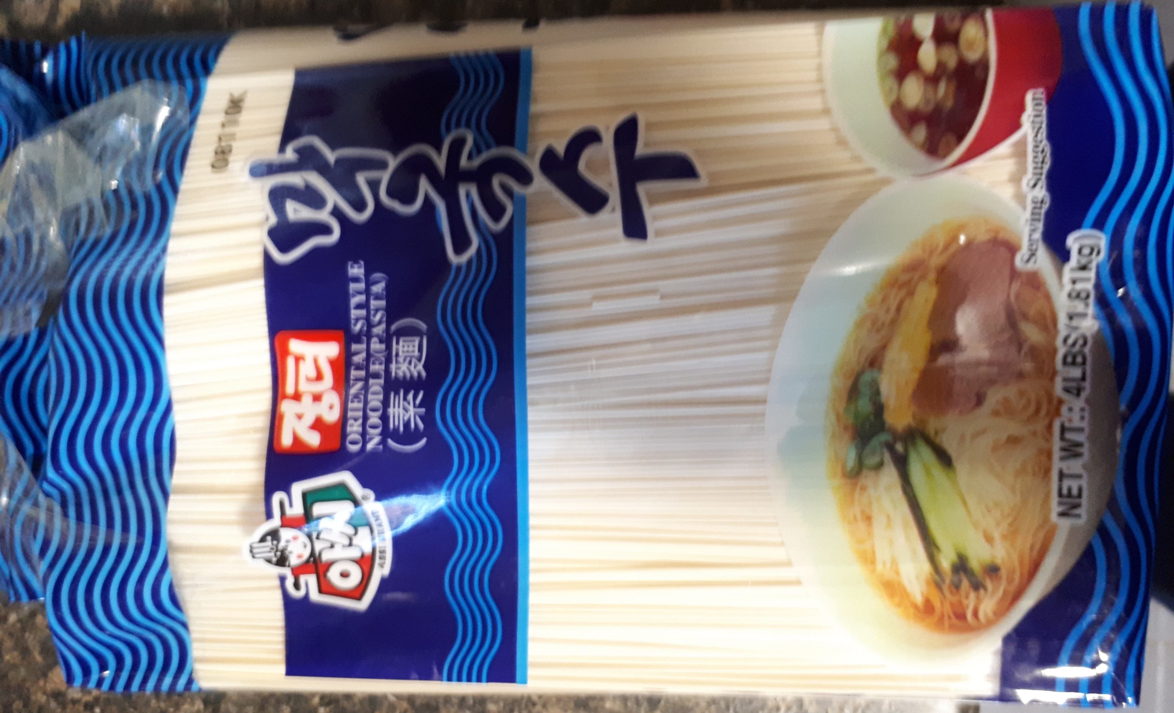 Assi Mak-Guksoo Noodles packshot