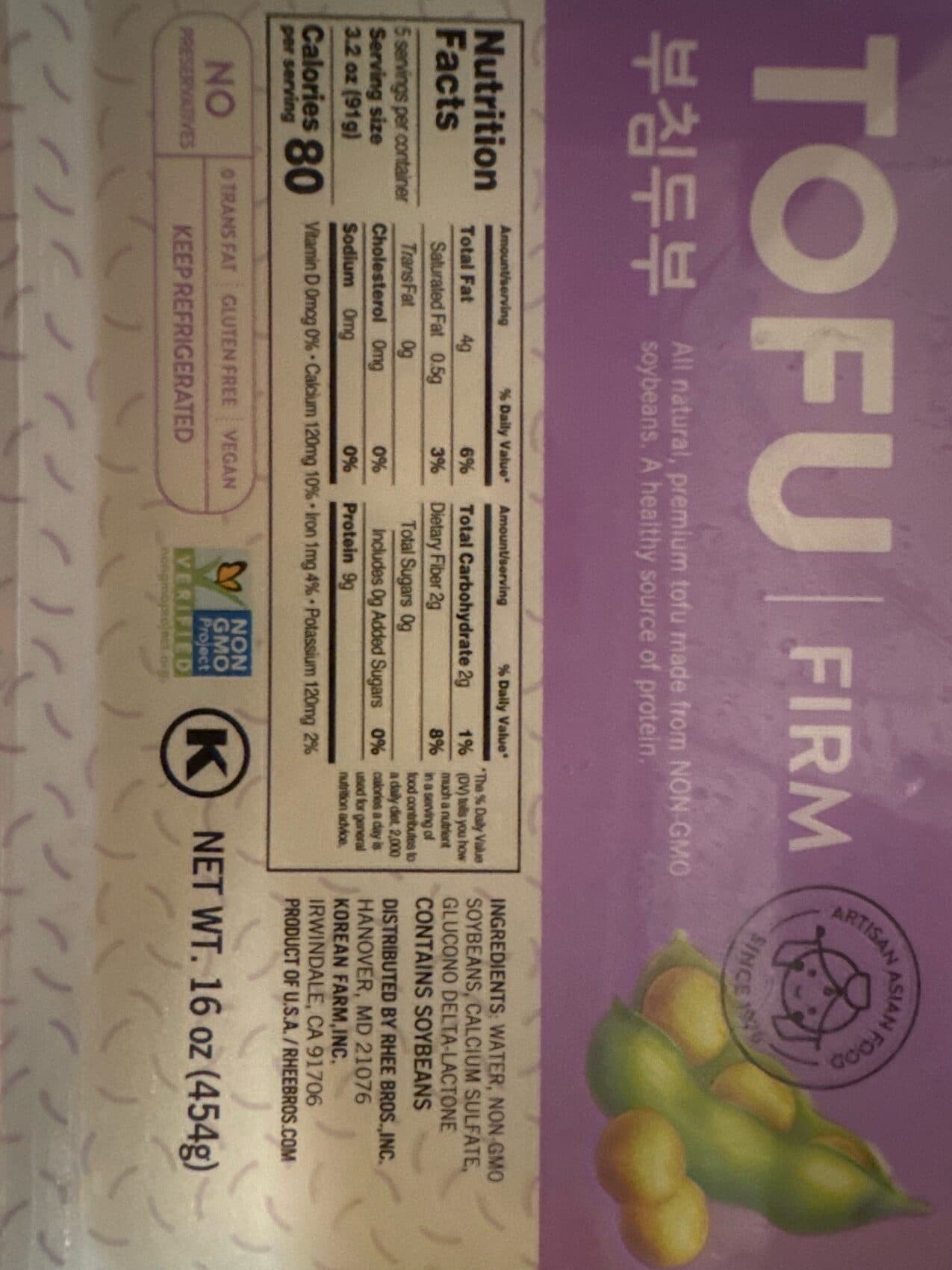 Rhee Bros. Inc. Premium Tofu Firm packshot