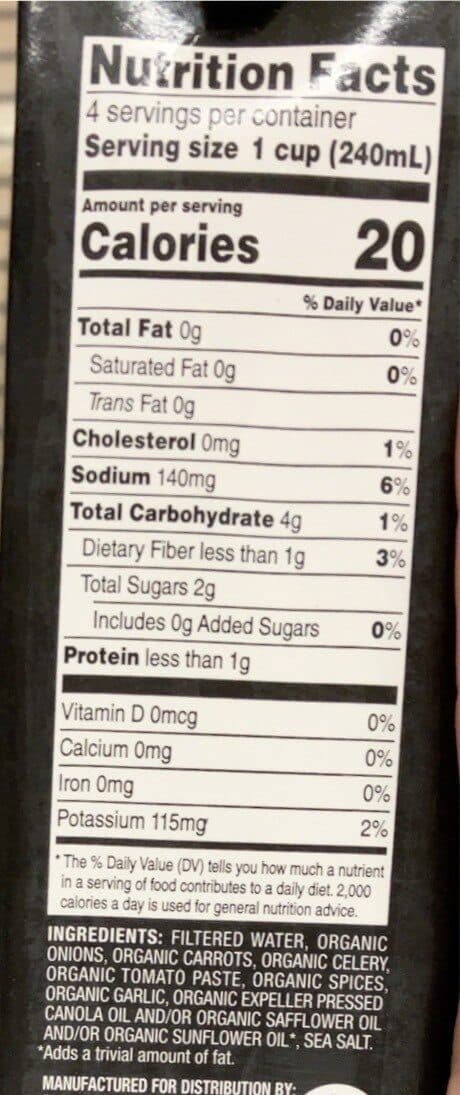 Imagine Organic Vegetable Broth Low Sodium packshot