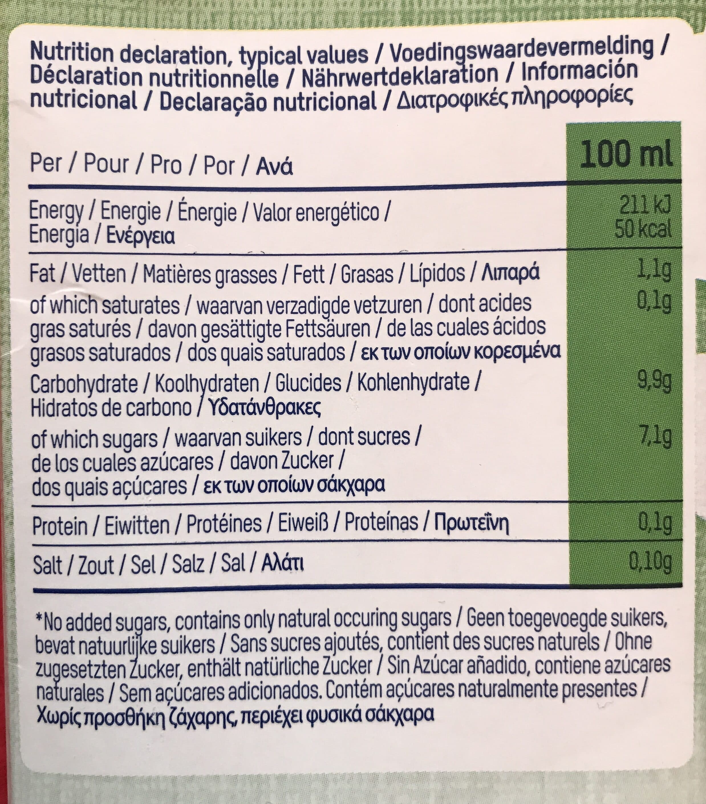 Rice Dream Lait de riz packshot