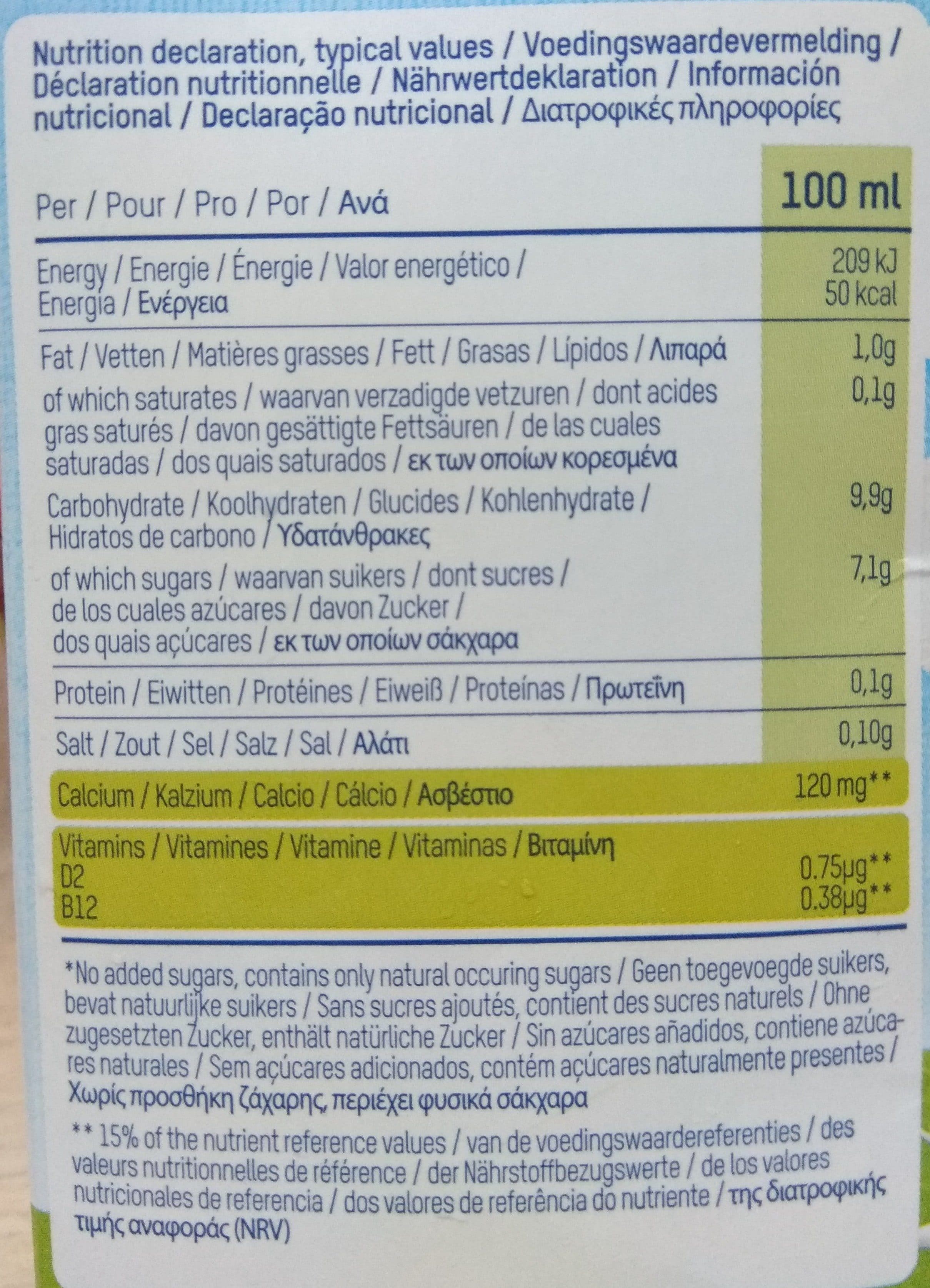 HAUGEN-GRUPPEN AS Rice Dream packshot