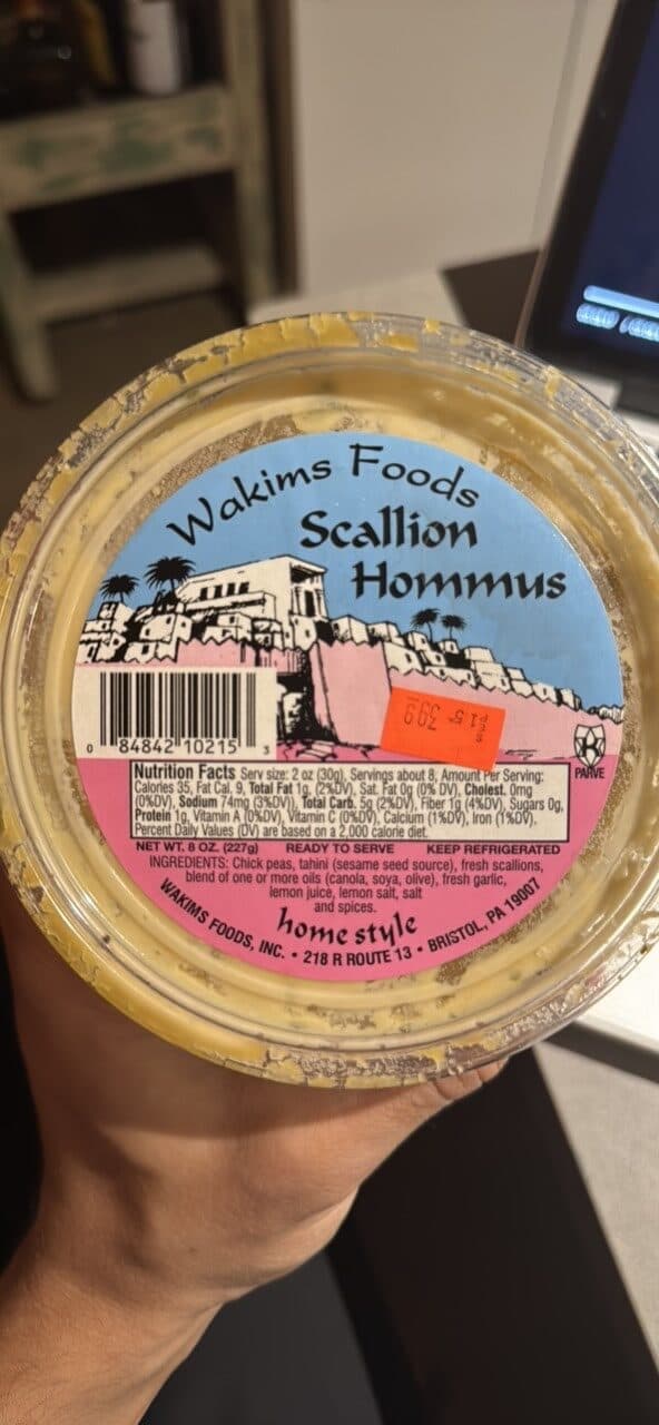 Wakims Foods Scallion Hommus packshot
