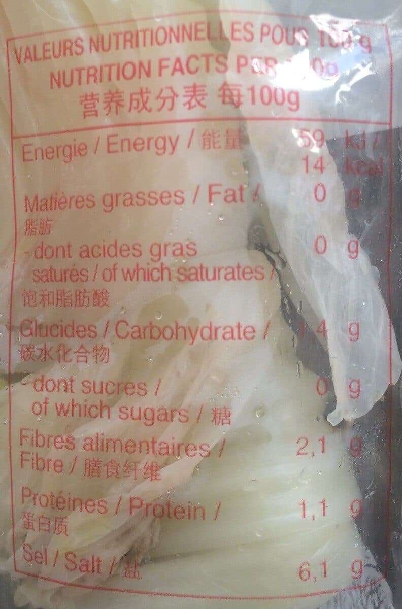 Cock Brand Sour Mustard - Feuilles de moutarde avec édulcorant packshot