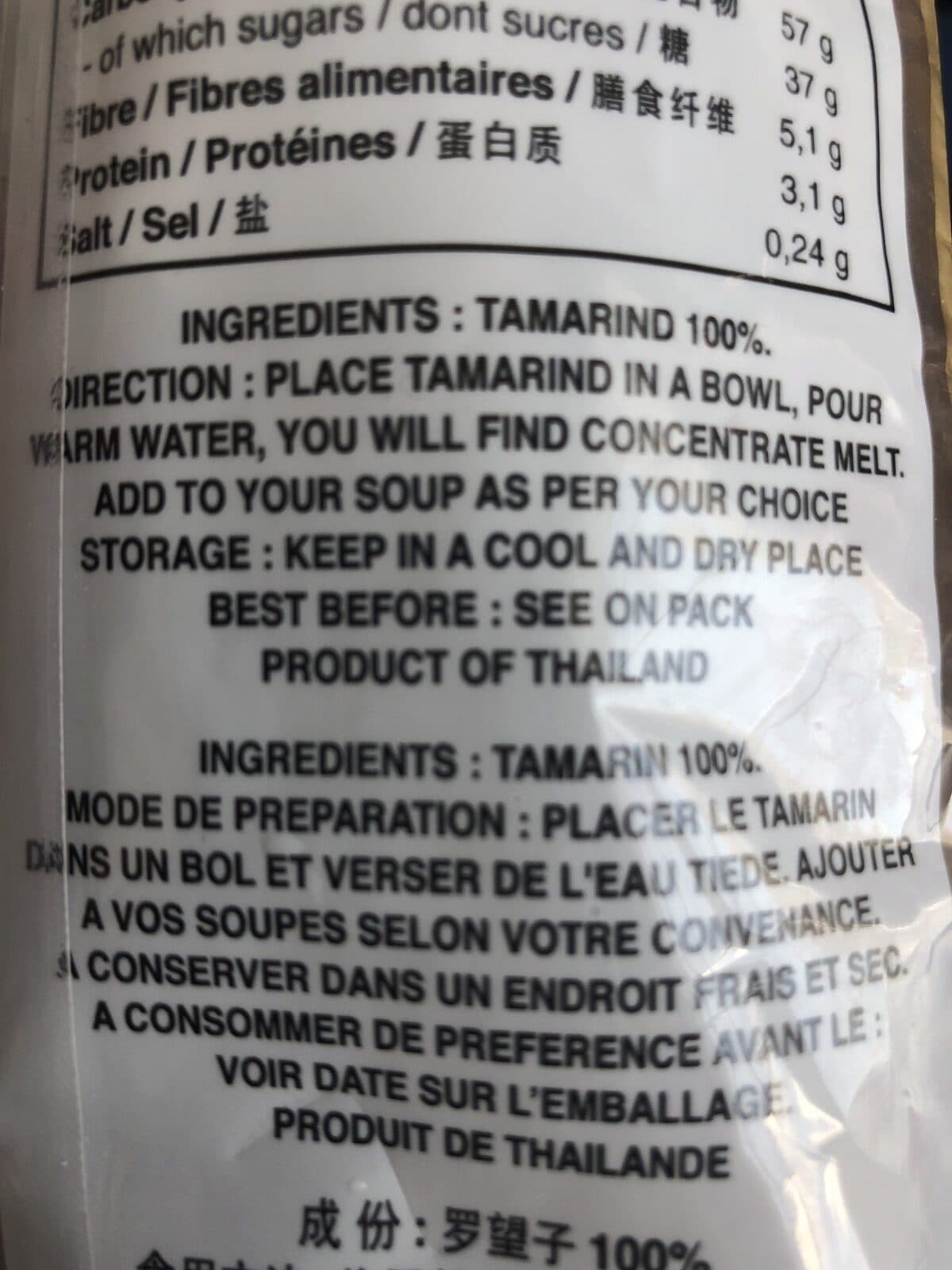 Cock brand Tamarind packshot