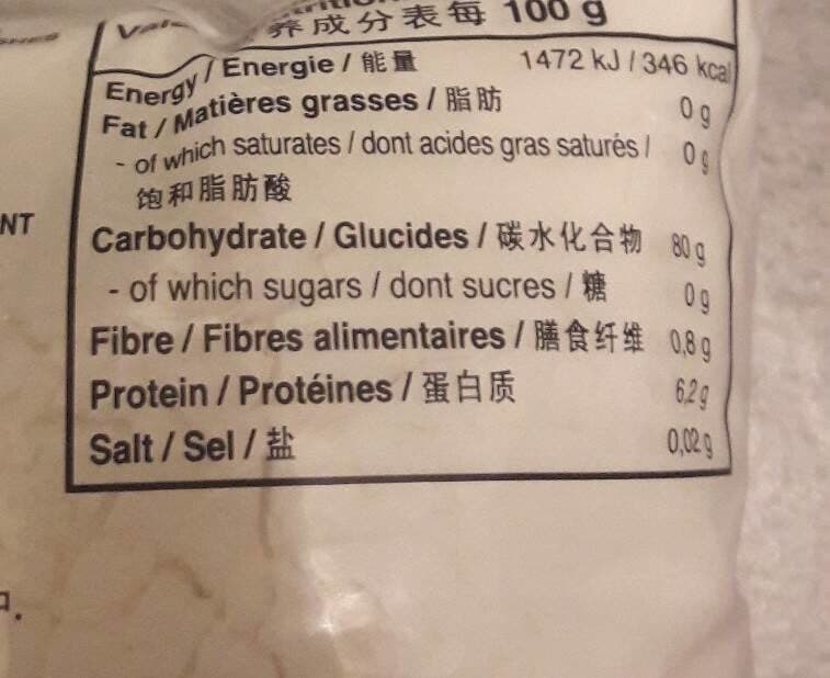 Cock Brand Klebreismehl packshot