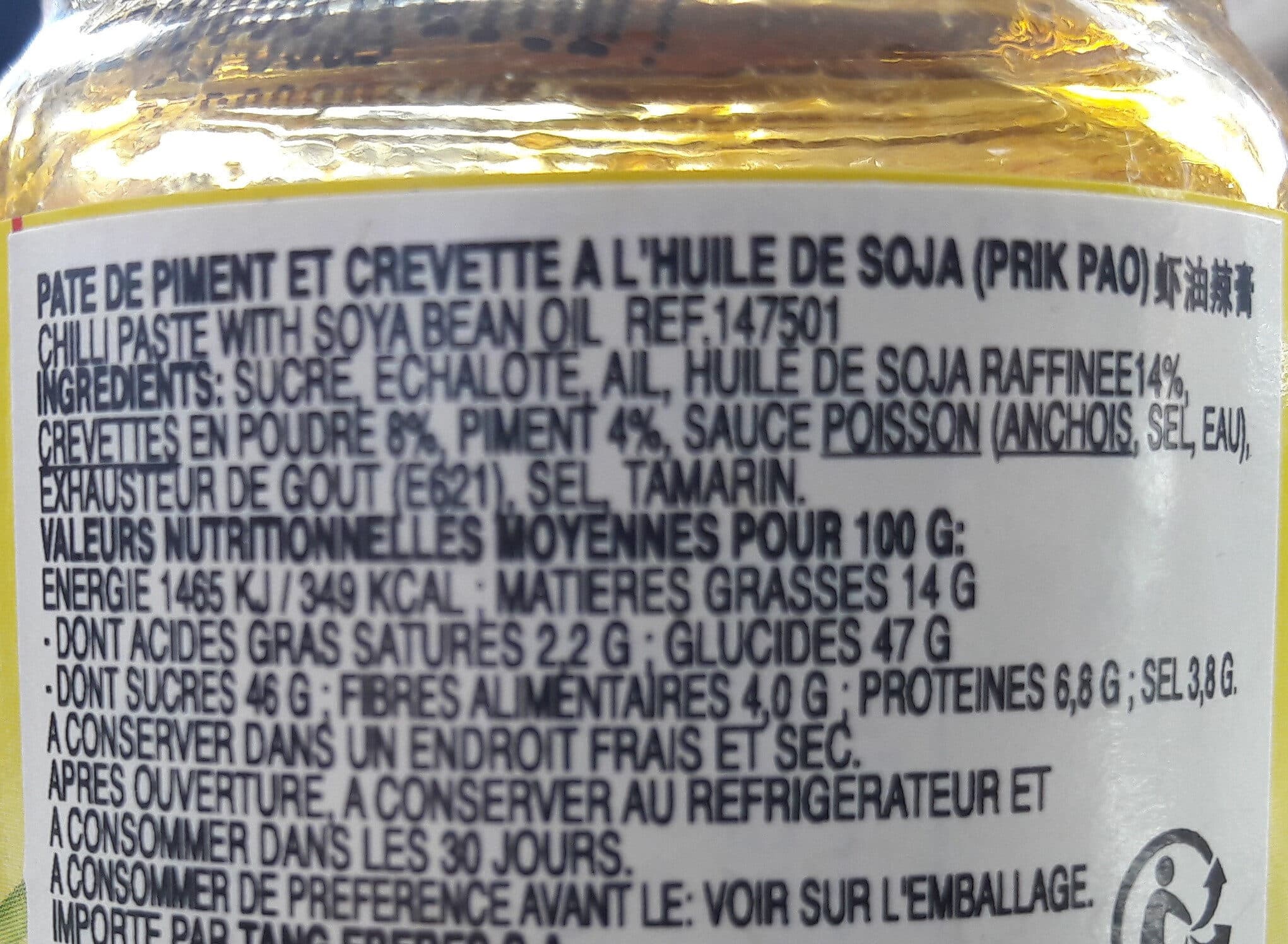 Cock Brand Pâte De Piment Avec Huile De Soja packshot