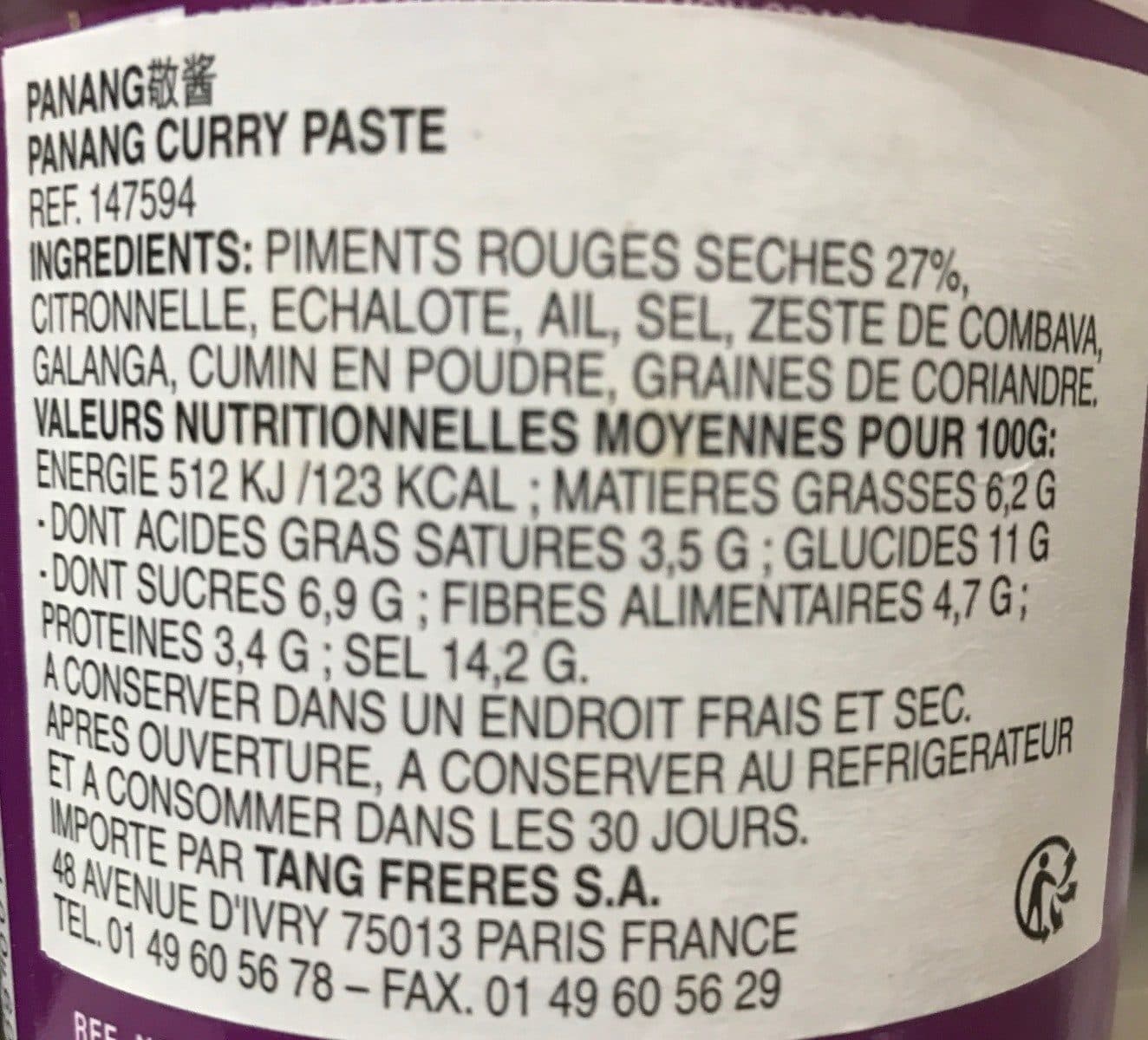 Cock Brand Pate de Curry Panang packshot