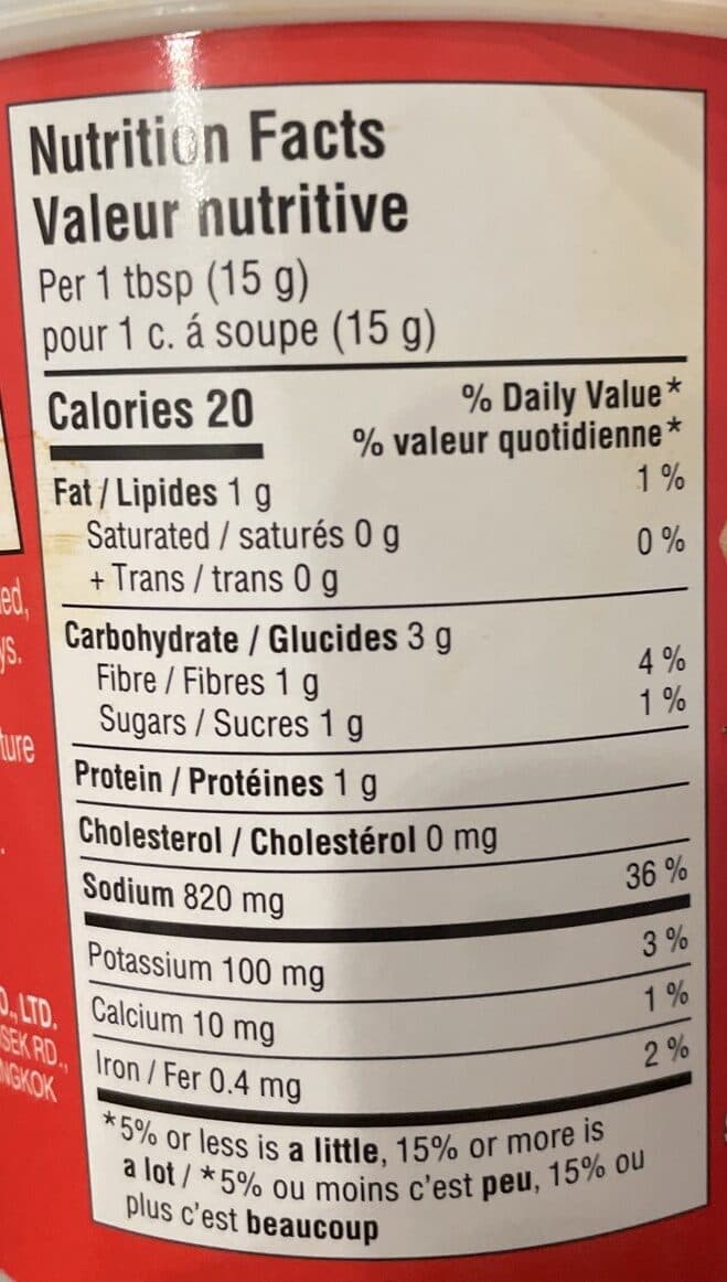 Cock Brand Rote Currypaste packshot