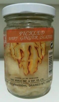 Cock Brand Gingembre Au Vinaigre packshot