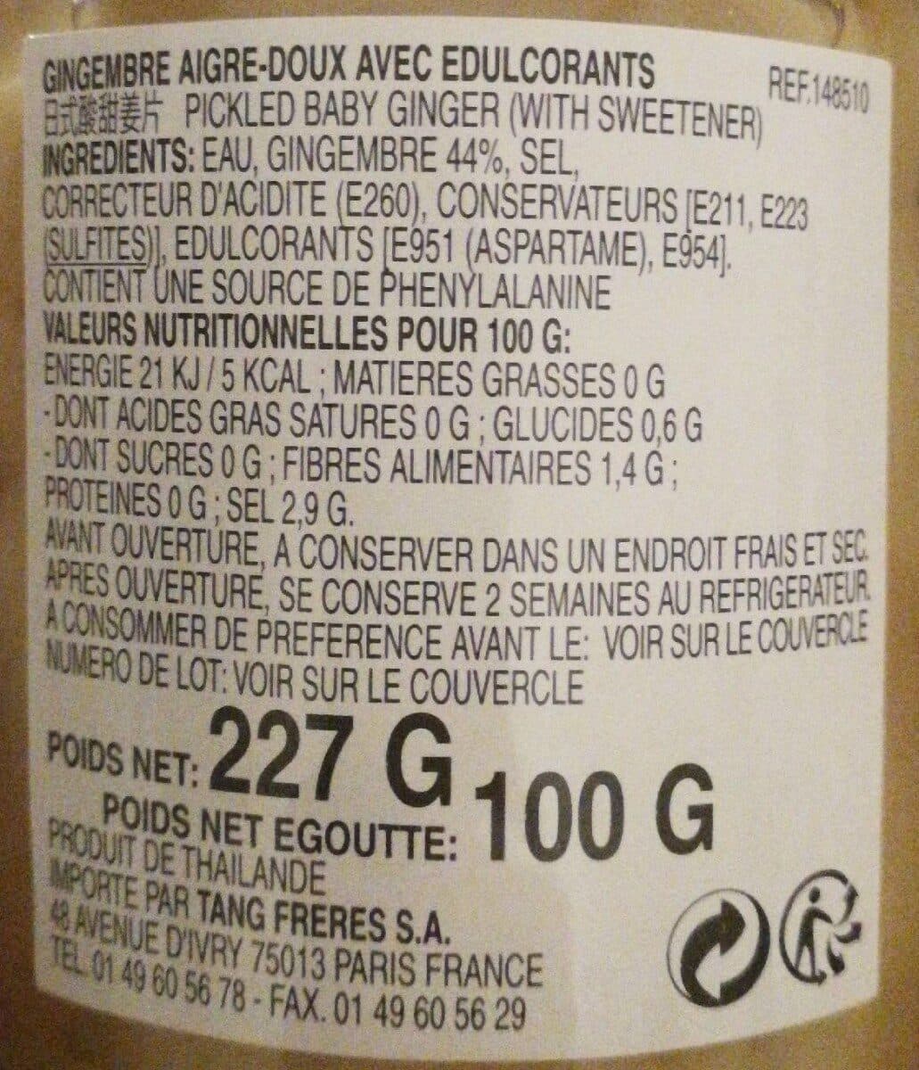 Cock Brand Gingembre Au Vinaigre packshot