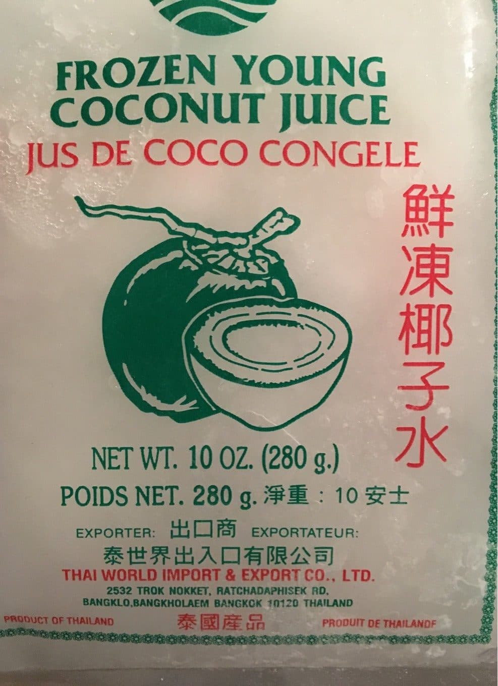 Tang Freres Jus de coco congelé packshot