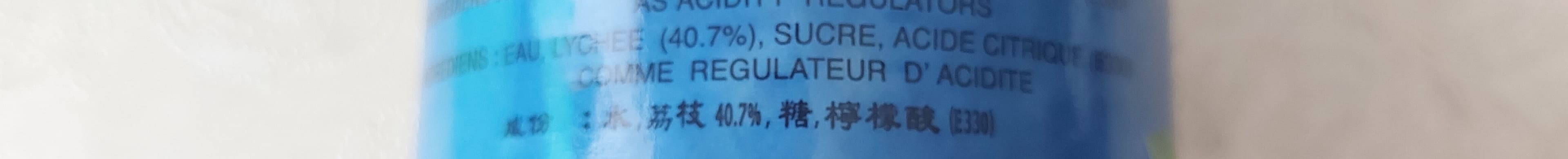 Cock brand Cock Brand Lychee In Syrup 565g packshot