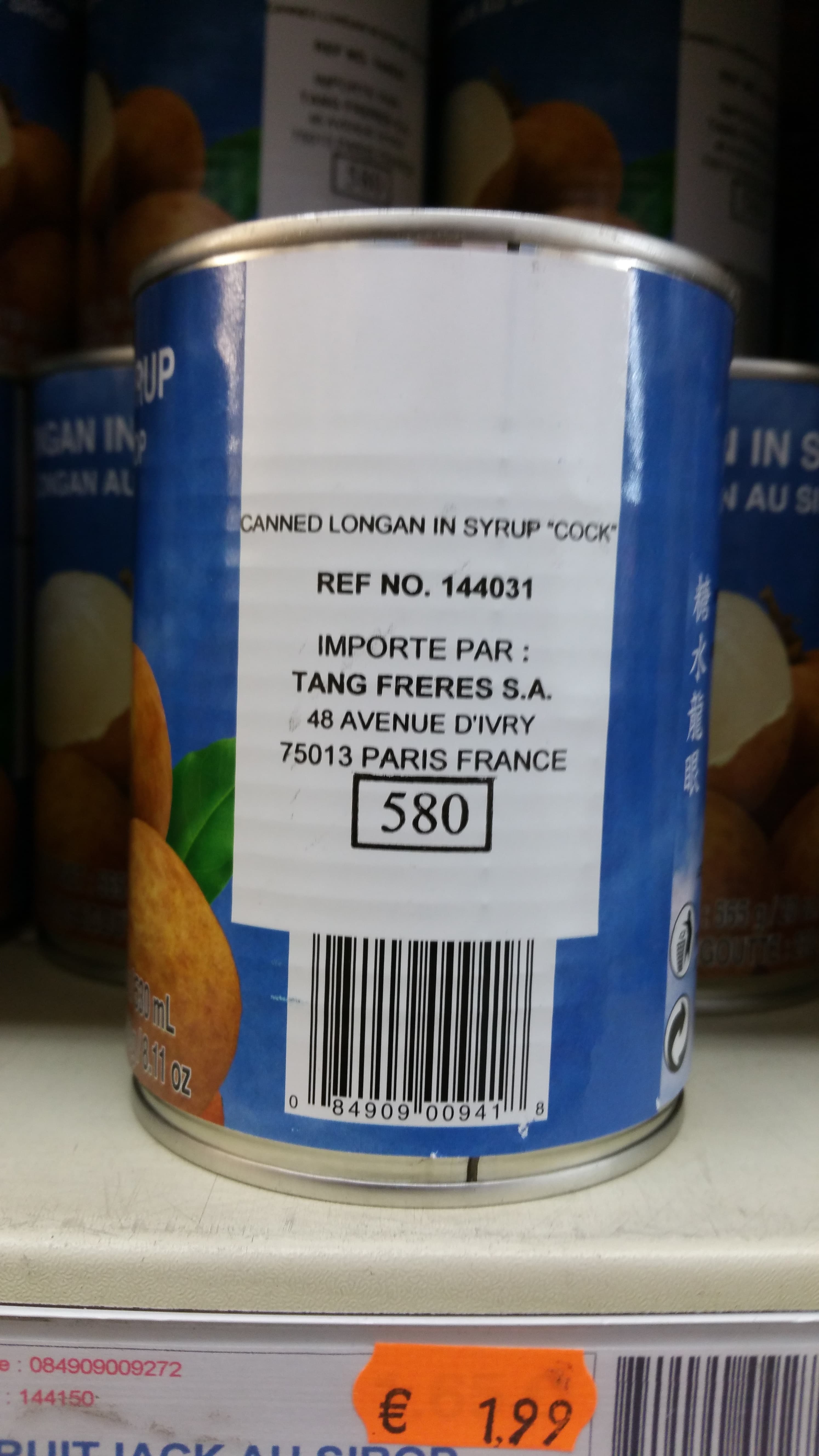 Cock Brand Cock Longan Im Syrup packshot
