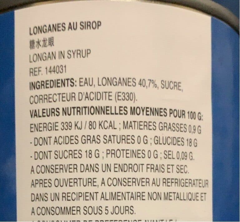 Cock Brand Cock Longan Im Syrup packshot