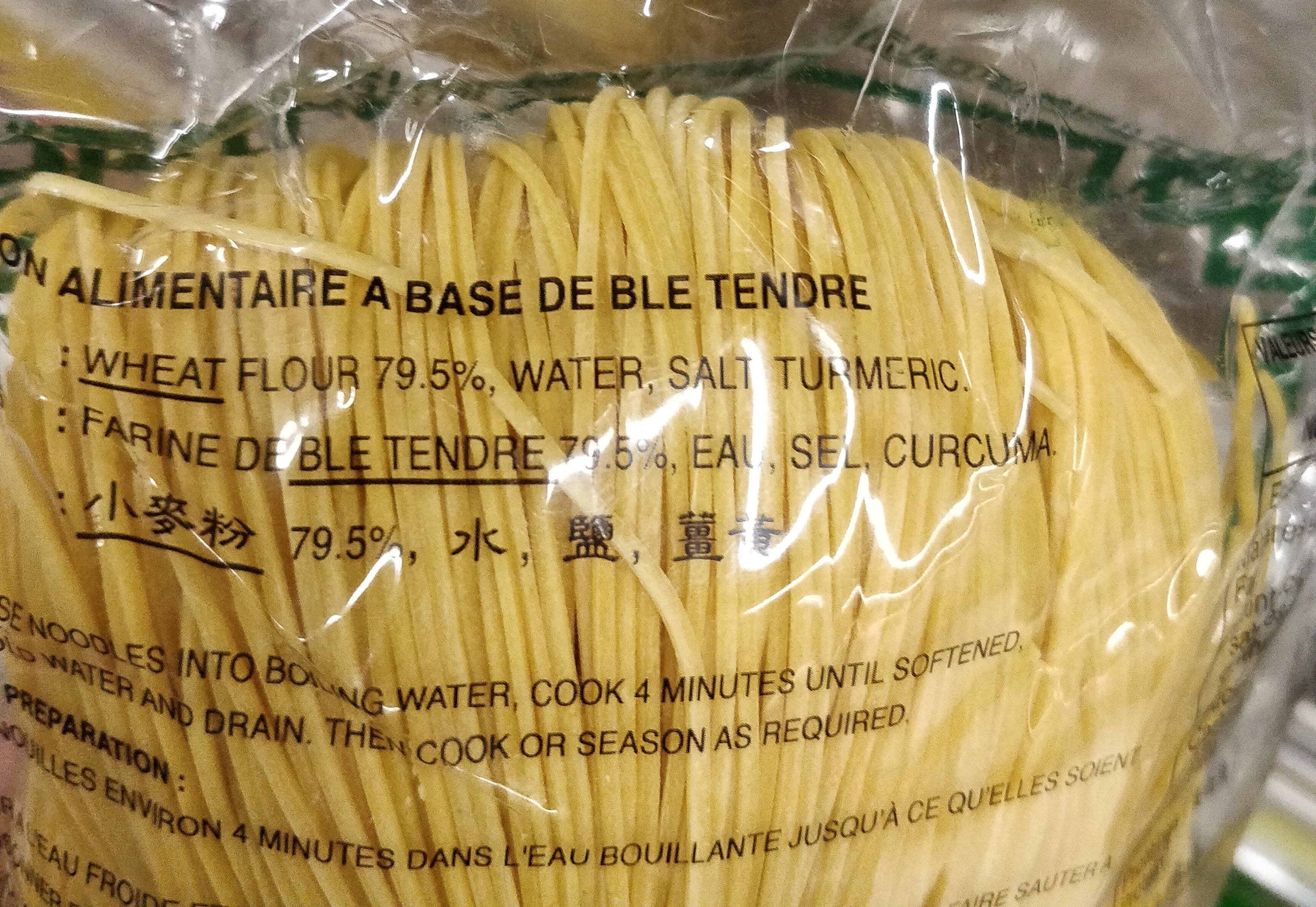 Cock Brand Nouille Jaune 450G packshot