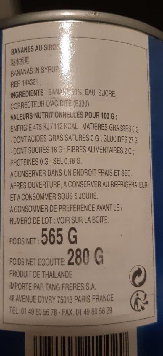 Cock Brand Bananes au Sirop packshot