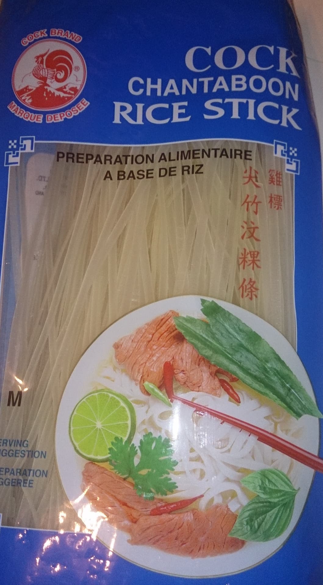 Cock Brand Rice Stick M Cock packshot