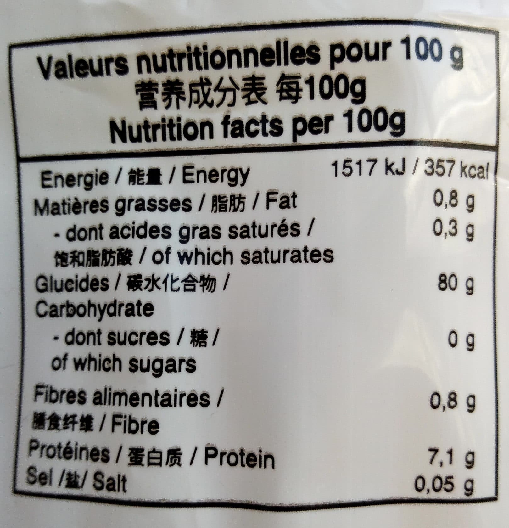 Cock Brand Vermicelle Riz packshot