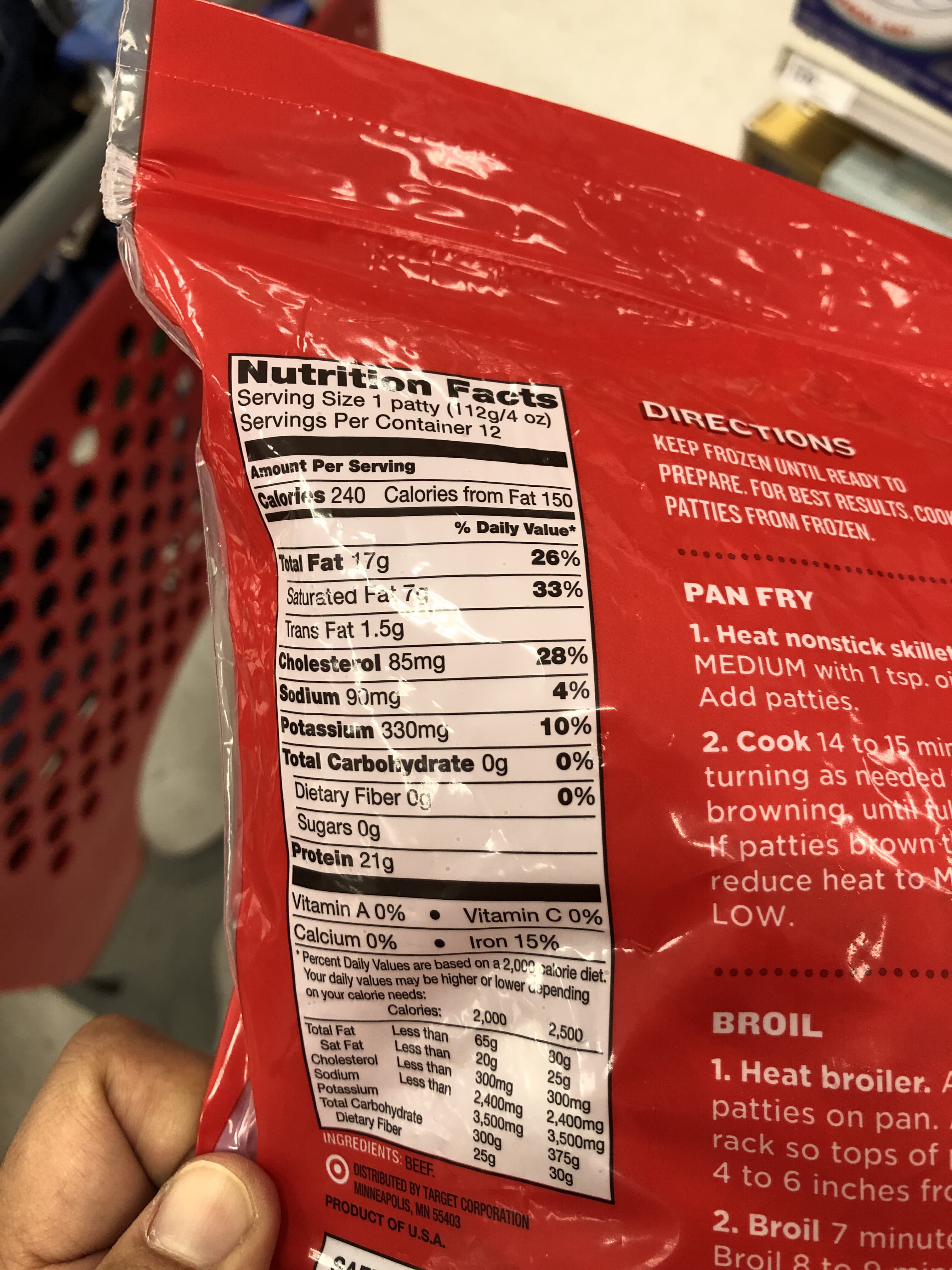 Good & Gather All natural frozen beef patties packshot
