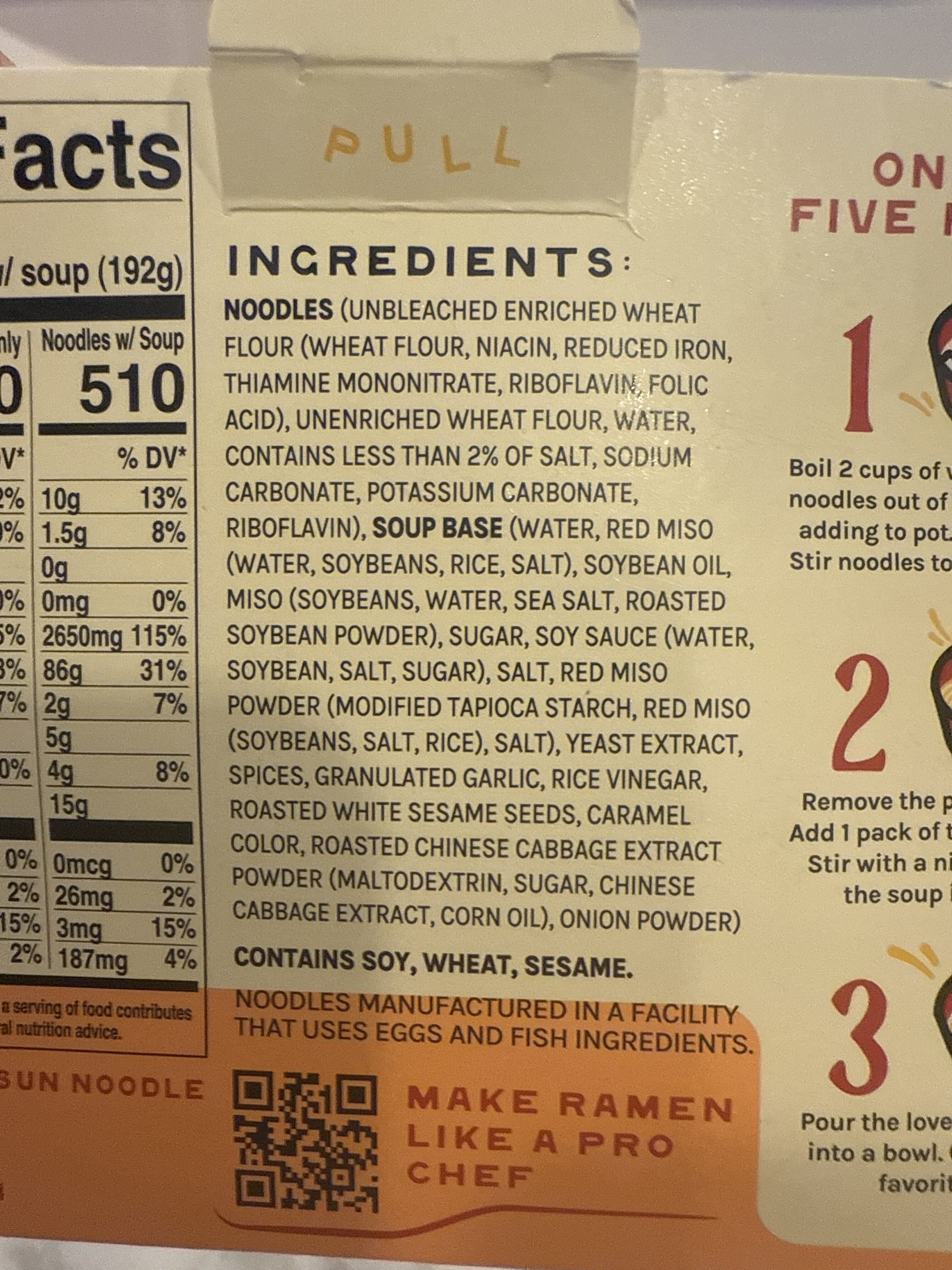 Sun Noodle Ramen Miso packshot