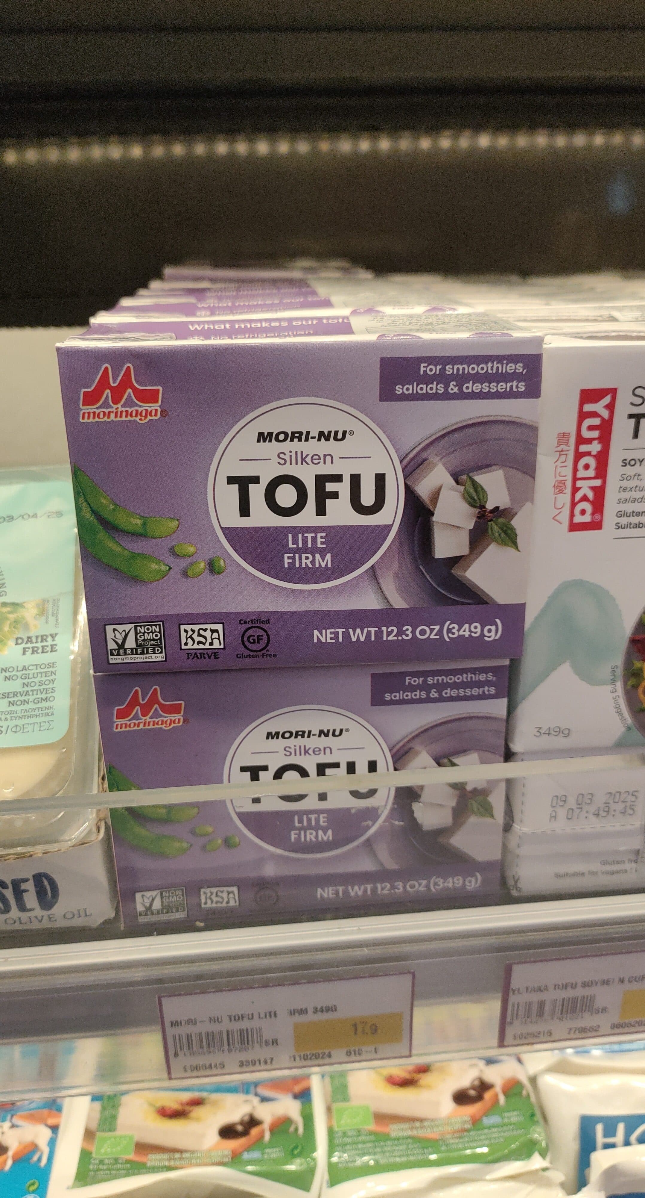 Pacific Nutritional Foods Inc. Tofu Lite Firm imp packshot
