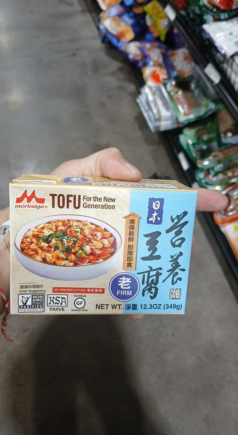 Morinaga Chinese Tofu Firm packshot