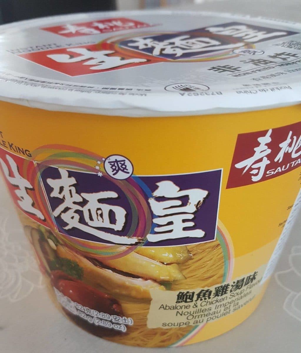 Open Food Facts Abalone & Chicken Egg Noodle Soup 2.7 Oz packshot