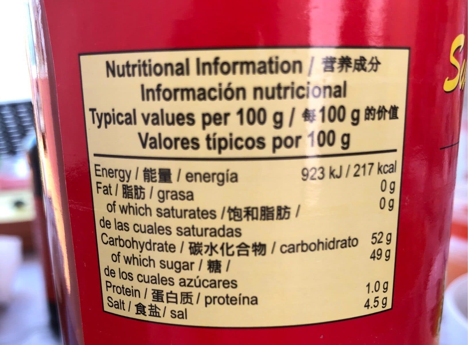 Exotic Food Chilli Omá?.na Kura 740ml packshot