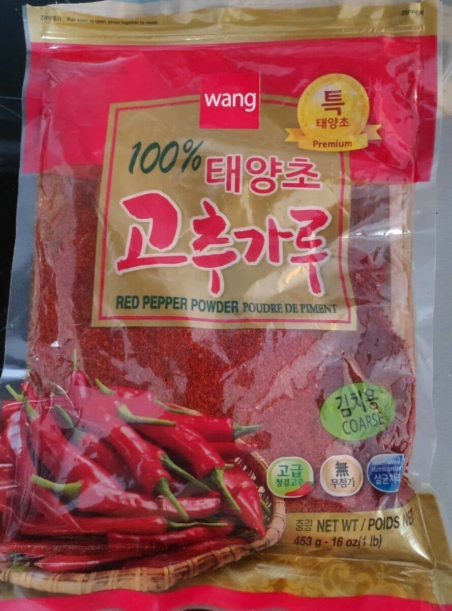 Wang Red pepper powder packshot