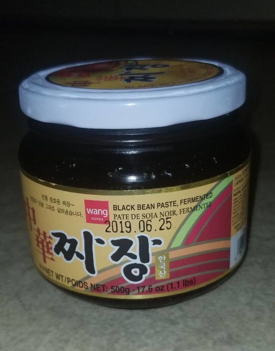 Wang Soja noir en pâte packshot