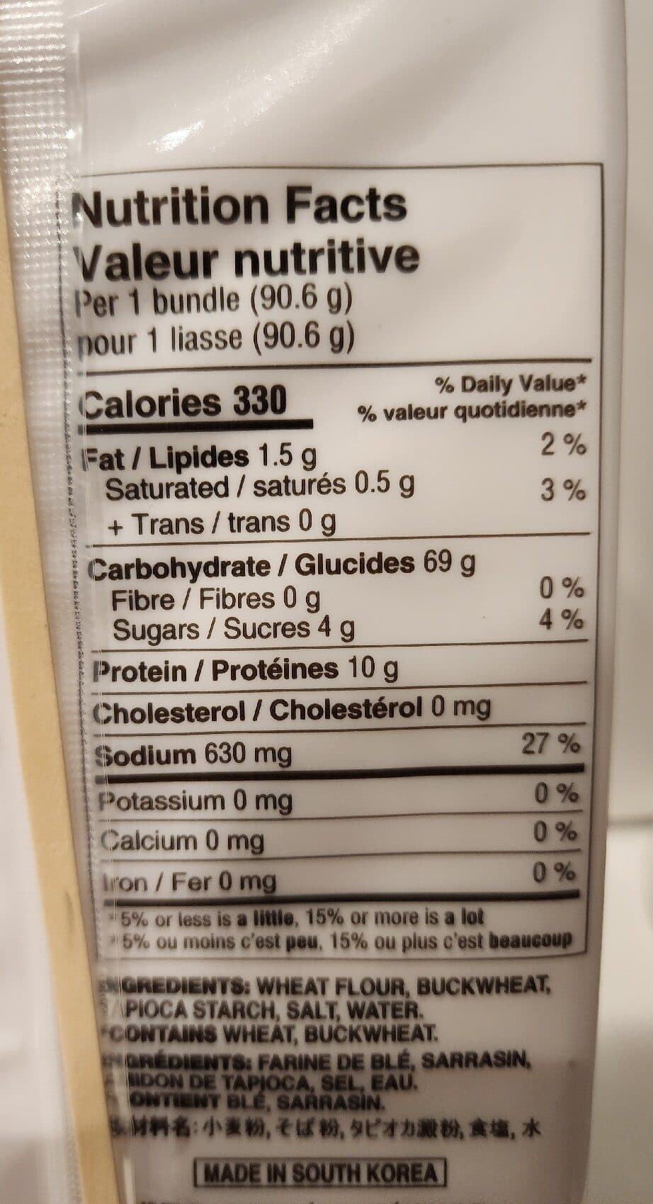 Sukina Buckwheat Noodles packshot