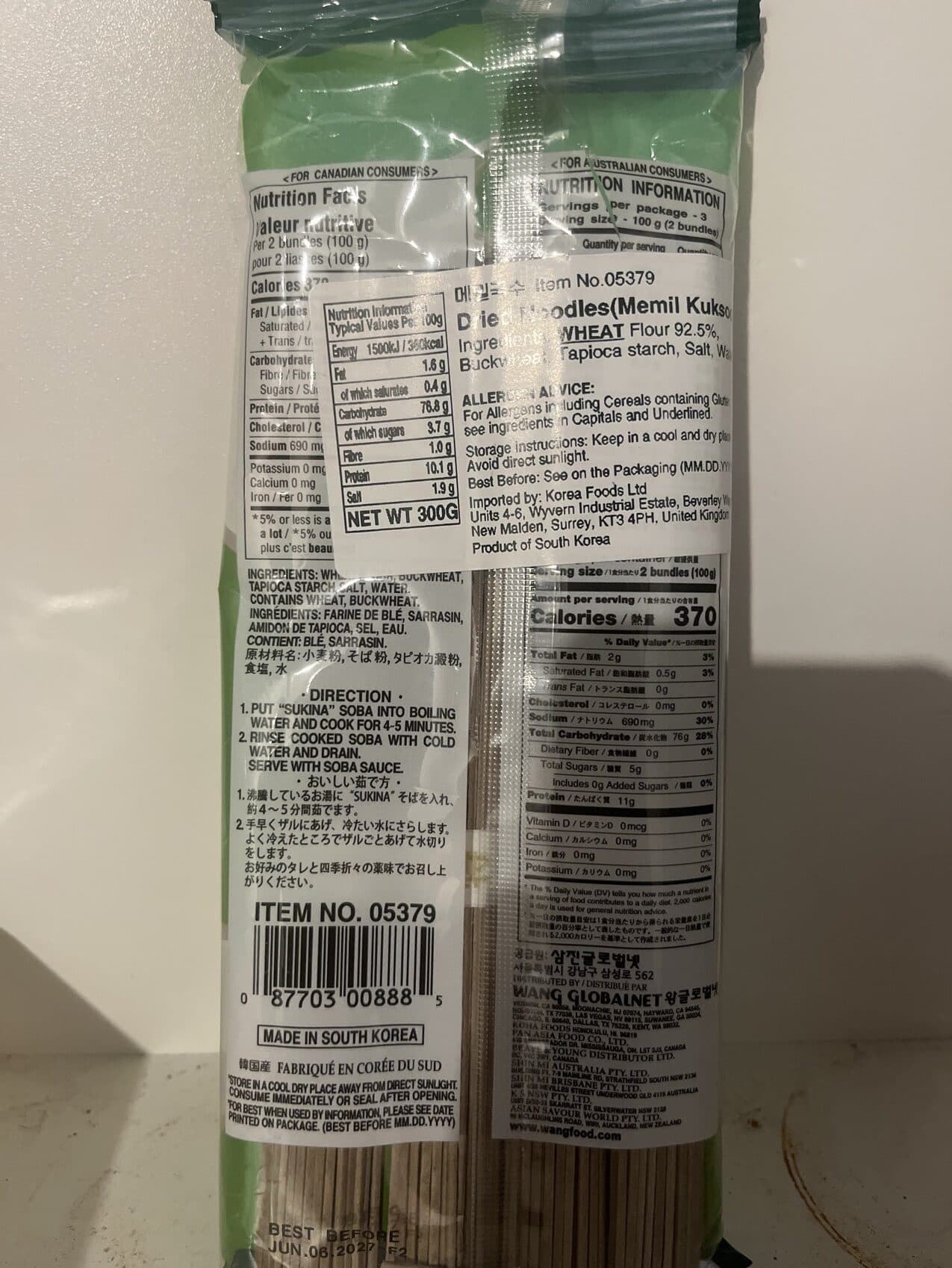 Sukina Nouilles de sarrasin Sukina Soba packshot