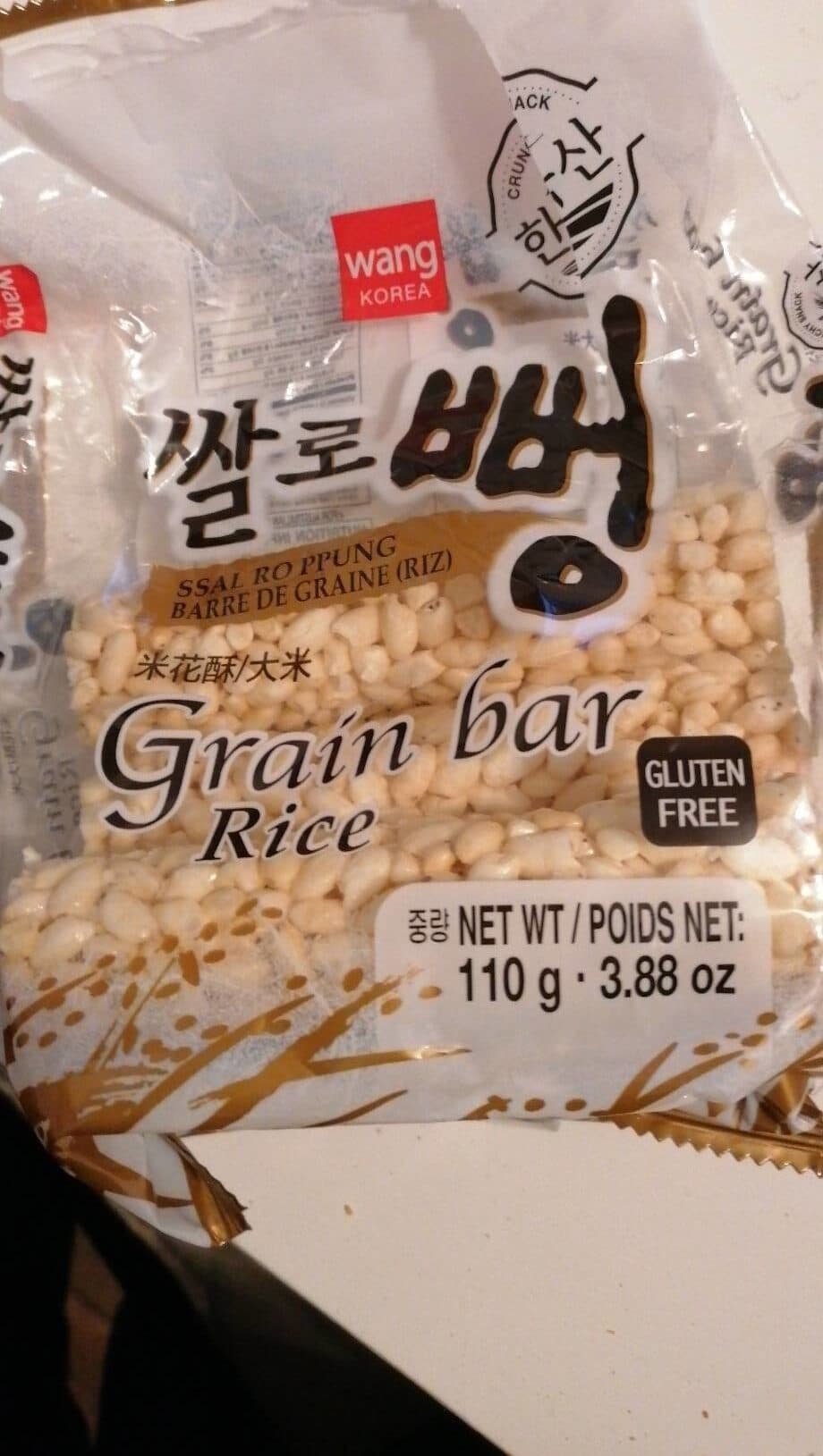 Wang korea Riz crackers packshot