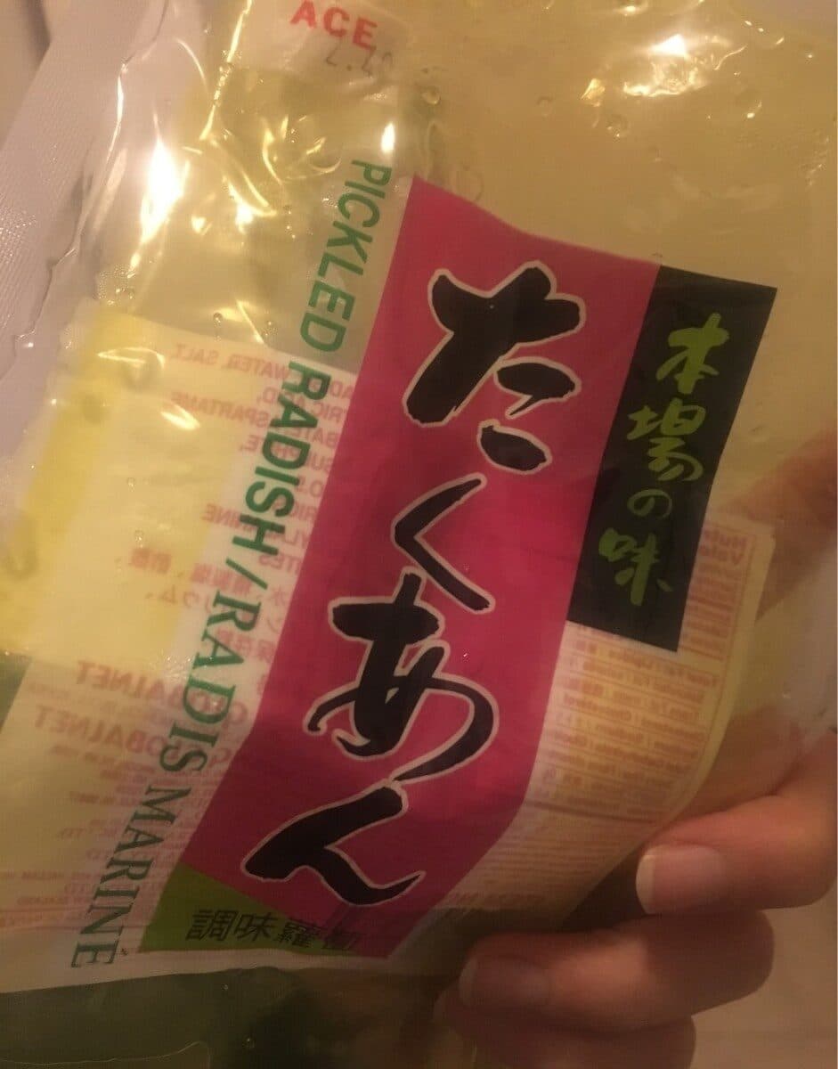 Open Food Facts Picked Radish packshot