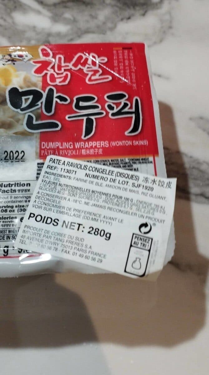 Surasang Pate a raviolis congelée packshot